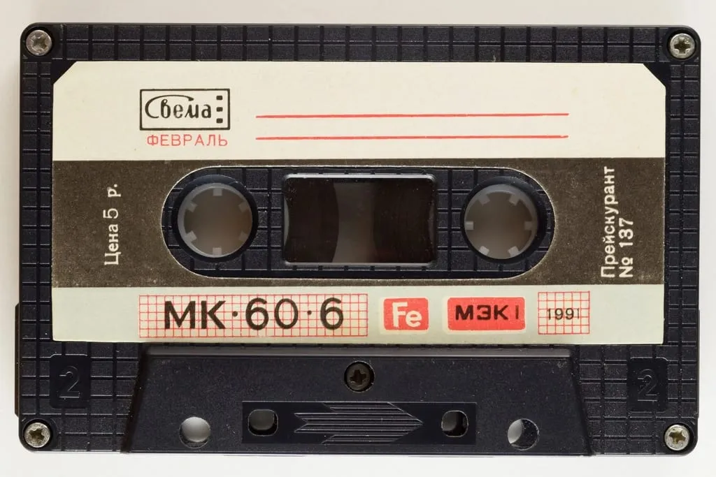 Free vintage cassette tape image